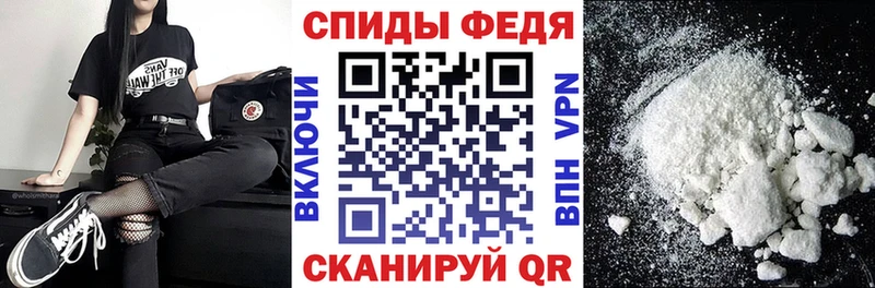 Амфетамин Premium  магазин    hydra ТОР  Ефремов 