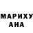 Метадон белоснежный Uncooked Galaxy