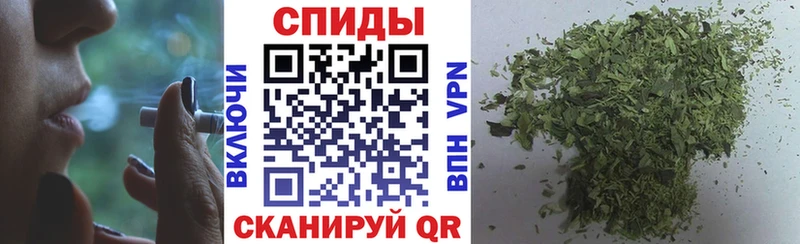 где можно купить наркотик  Ефремов  Бутират BDO 