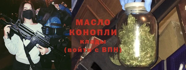 твердый Абинск