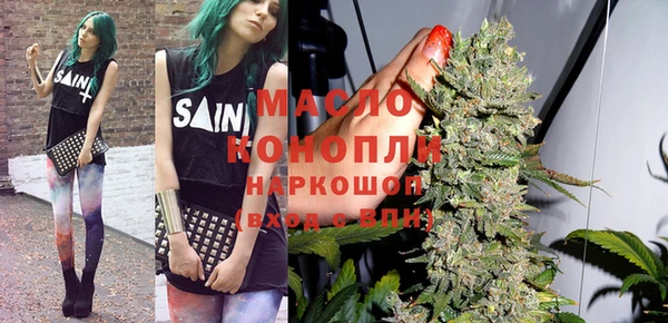 твердый Абинск