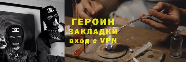 твердый Абинск