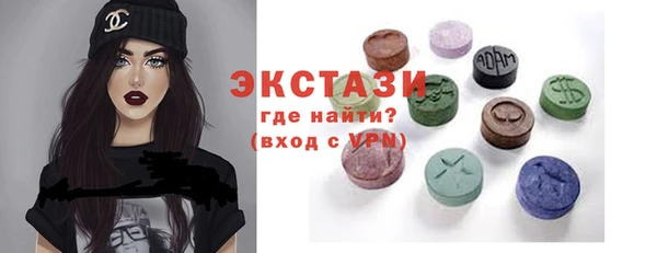 твердый Абинск