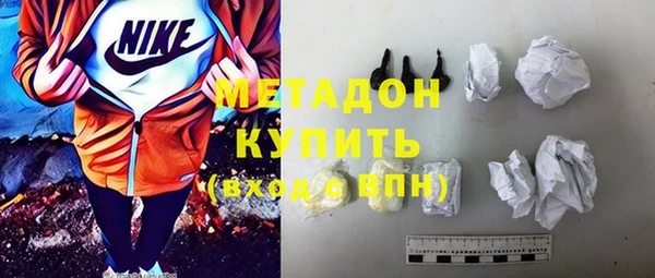 твердый Абинск