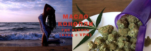 твердый Абинск