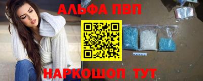 кокаин колумбия Кунгур