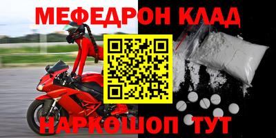 кокаин колумбия Кунгур