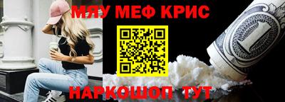 спиды Кулебаки