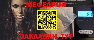 кокаин колумбия Кунгур