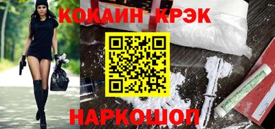 mdpv Кумертау