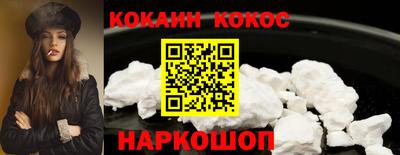 mdpv Кумертау