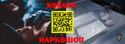 mdpv Кумертау