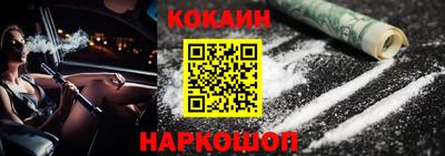 mdpv Кумертау