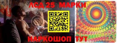 спиды Кулебаки