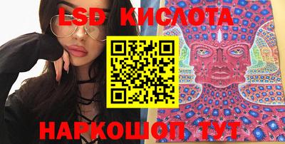спиды Кулебаки