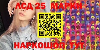 спиды Кулебаки