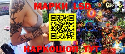 кокаин колумбия Кунгур