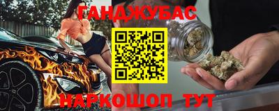 спиды Кулебаки