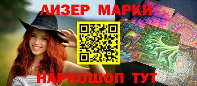 кокаин колумбия Кунгур