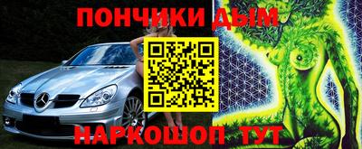кокаин колумбия Кунгур