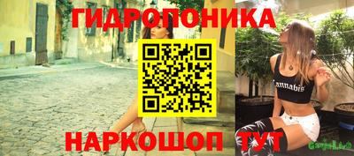 кокаин колумбия Кунгур