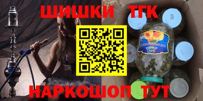 спиды Кулебаки
