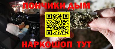 mdpv Кумертау