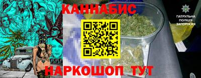 кокаин колумбия Кунгур
