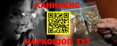 спиды Кулебаки