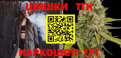 кокаин колумбия Кунгур