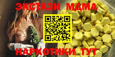кокаин колумбия Кунгур