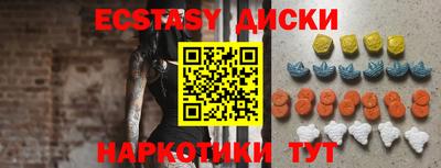 mdpv Кумертау