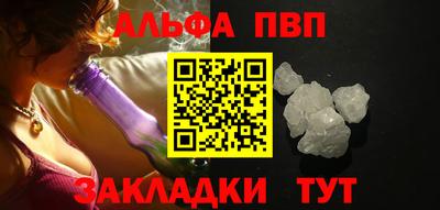 кокаин колумбия Кунгур