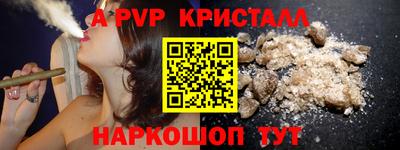 спиды Кулебаки