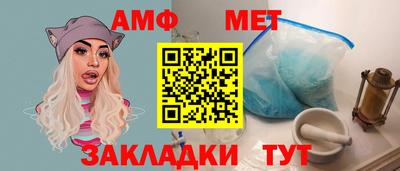 кокаин колумбия Кунгур