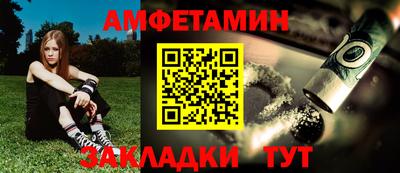mdpv Кумертау