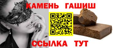 спиды Кулебаки