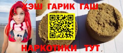 спиды Кулебаки