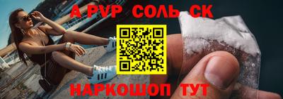 кокаин колумбия Кунгур