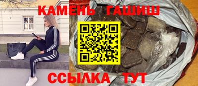 кокаин колумбия Кунгур