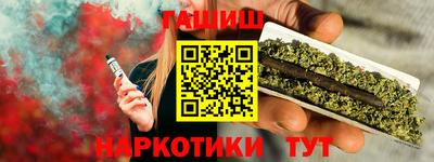 mdpv Кумертау