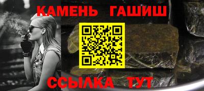 кокаин колумбия Кунгур