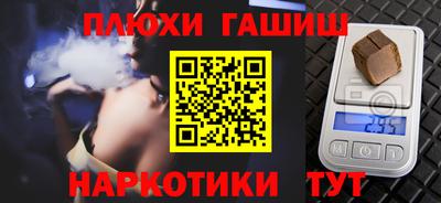 mdpv Кумертау