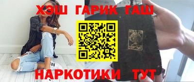 mdpv Кумертау