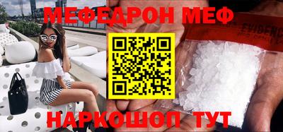 кокаин колумбия Кунгур